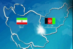 کریدور شمال- جنوب سکوی احیای اقتصاد افغانستان