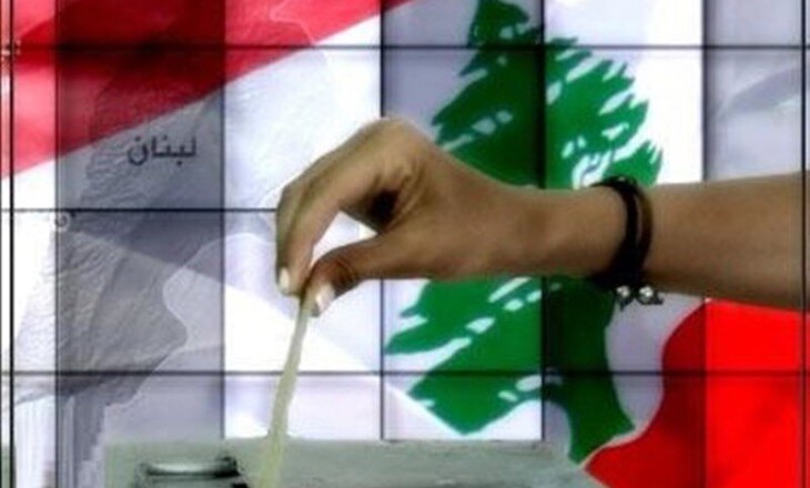 انتخابات پارلمانی لبنان؛ آینده و چالش های فرارو