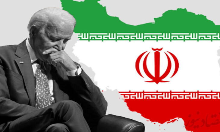 آیا در رابطه با ایران، فرمان کار از دست بایدن در رفته است؟