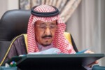 عزل و نصب های جدید در عربستان سعودی