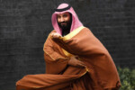 سرمایه گذاری عربستان سعودی در رژیم صهیونیستی