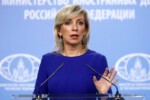 مسکو به معاهده منع تسلیحات اتمی نخواهد پیوست