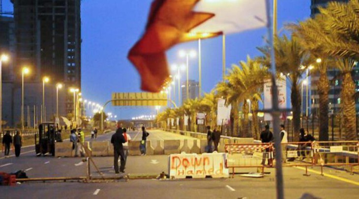 خروج هیئت کویتی از دانشگاه بحرین در اعتراض به سخنرانی نماینده اسرائیل