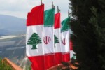 انقلاب ایران و دکترین جدید