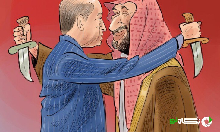 به بهانه دیدار رجب طیب اردوغان نخست وزیر ترکیه با بن‌سلمان ولیعهد سعودی