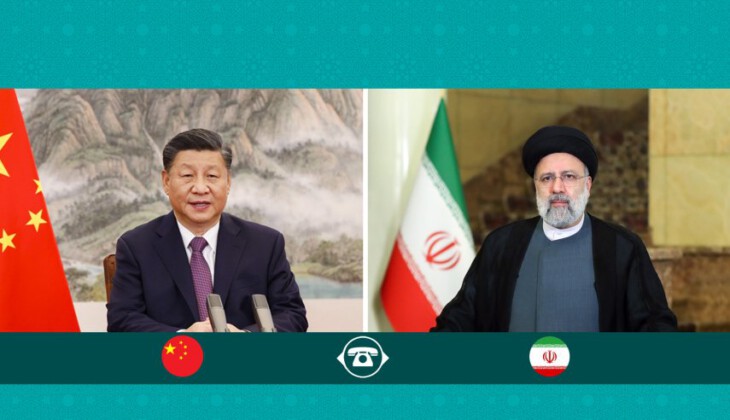 توافقات ایران و چین برای گسترش همکاریهای راهبردی اقتصادی