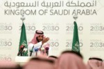 چشم انداز سیاسی عربستان سعودی