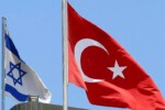 عادی سازی روابط ترکیه و رژیم صهیونیستی اعلام شد