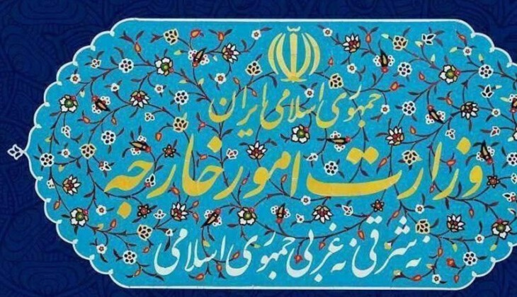 بیانیه وزارت خارجه در سالروز شهادت دیپلماتهای ایرانی در مزارشریف