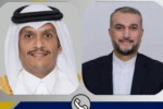 وزیر خارجه قطر با امیرعبداللهیان تلفنی گفتگو کرد