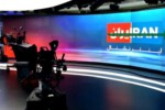 جزئیات حمایت مالی عربستان سعودی از شبکه ایران اینترنشنال