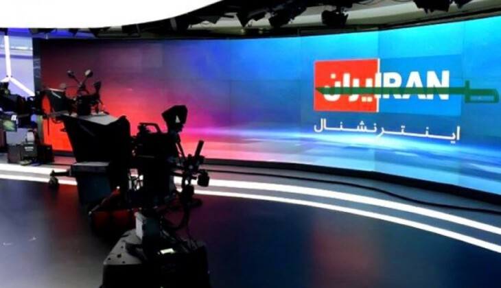 جزئیات حمایت مالی عربستان سعودی از شبکه ایران اینترنشنال