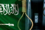 وضعیت حقوق بشر در عربستان هولناک است