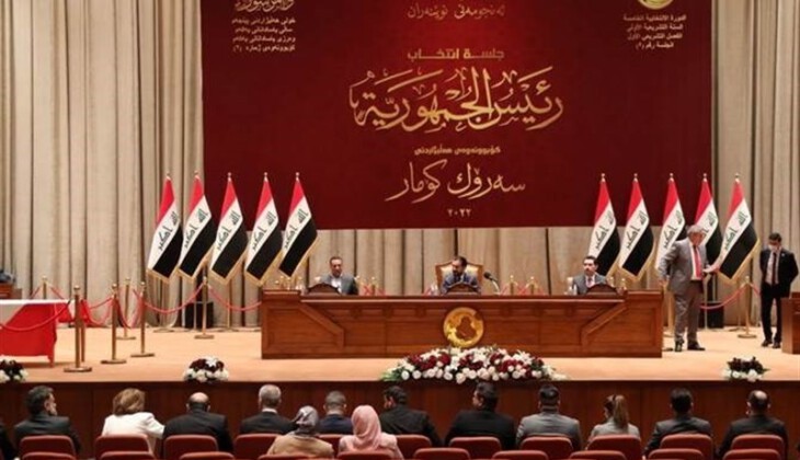 سرانجام رایزنی ها با جریان صدر و موعد تشکیل جلسه پارلمان عراق