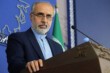 ایران هیچ گونه همکاری با «کمیته حقیقت یاب» نخواهد داشت