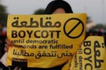 مردم بحرین بر عدم مشارکت در انتخابات این کشور تاکید کردند+فیلم