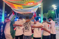 فلسطین در جام جهانی قطر