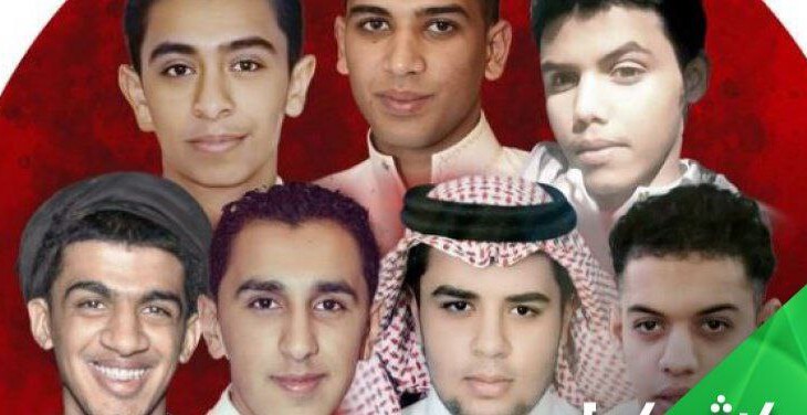 تدارک پویش اعتراض به اعدام شهروندان در عربستان