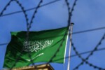 دو برابر شدن آمار اعدام در عربستان در سال جاری میلادی