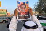سفر هرتزوگ به بحرین؛ چرا آل خلیفه دست به دامن صهیونیستها شده است؟