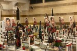 نمایشگاه هنری یادبود شهدای بحرین در لبنان