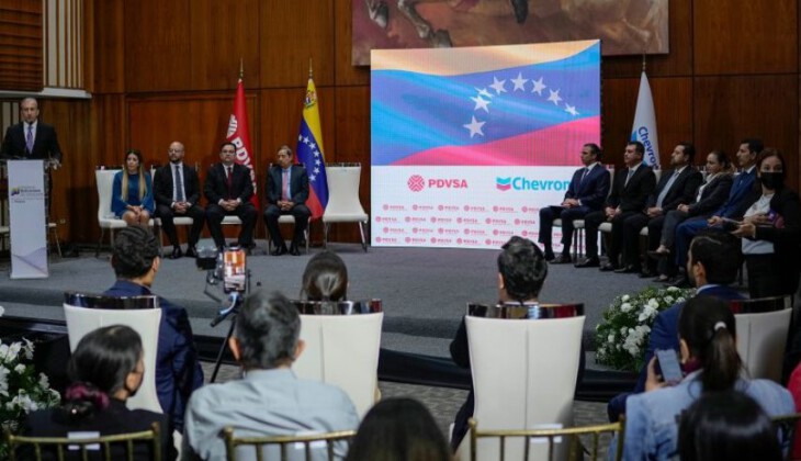 شرکت آمریکایی و دولت ونزوئلا، قرارداد نفتی امضا کردند