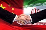 تحکیم روابط تهران-پکن، در راستای بی‌اثرشدن تحریم‌های آمریکاست