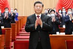 شی جین پینگ به عنوان رئیس جمهور چین انتخاب شد