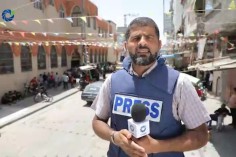 گزارش اختصاصی خبرنگار نگاه نو از غزه/آخرین وضعیت میدانی