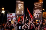 تظاهرات گسترده ای علیه نتانیاهو برگزار شد