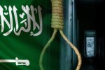 عربستان سعودی یک جوان شیعه دیگر را اعدام کرد