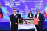 امضای ۱۹ سند همکاری میان ایران و ونزوئلا