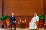 تاکید دبیرکل شورای خلیج فارس بر تقویت همکاری‌ها با چین