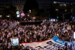 تل‌آویو؛ تظاهرات ۴۷ هزار نفری مخالفان و دست رد به سینه نتانیاهو