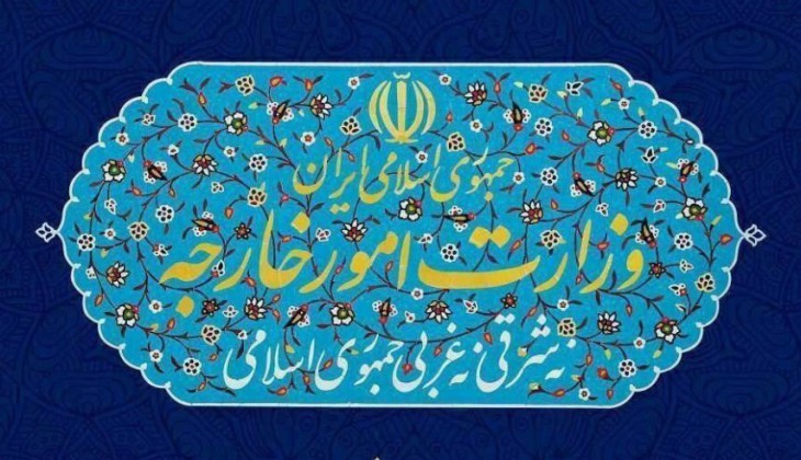 ایران ستون و لنگر ثبات و امنیت در منطقه است