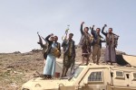 طرح صلح یمن به‌ زودی در عربستان امضا می‌شود