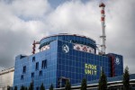 اوکراین ۴ نیروگاه اتمی جدید می‌سازد