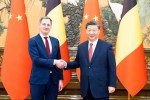چین و اروپا نیاز به راه‌های ارتباطی بیشتری دارند