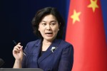 واشنگتن تماس رسمی با تایوان را متوقف کند