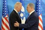 آمریکا ممکن است به زودی کشور فلسطین را به رسمیت بشناسد