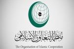 تاکید سازمان همکاری اسلامی بر توقف فوری نسل‌کشی در غزه