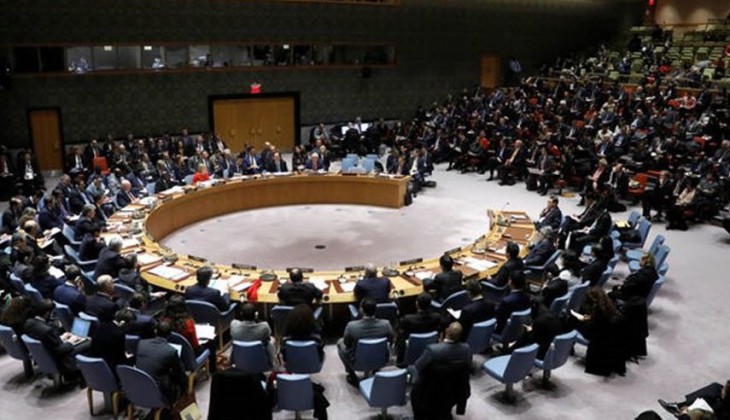 نشست شورای امنیت به روز دوشنبه موکول شد