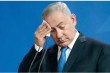 احتمال صدور حکم بازداشت نتانیاهو در دیوان بین‌المللی کیفری زیاد است