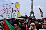 فرانسه برای ابراز همبستگی با فلسطینیان محدودیت اعمال کرده است