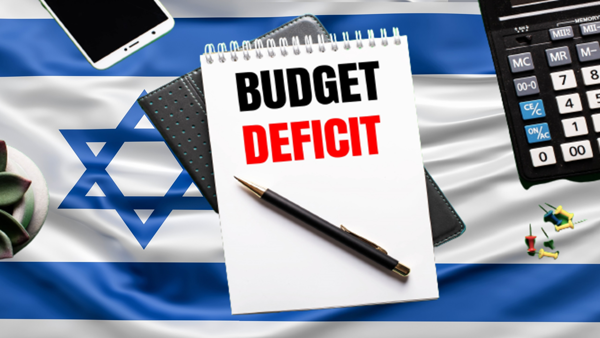 کسری بودجه اسرائیل به ۳۵ میلیارد دلار رسید