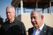 دیوان کیفری بین‌المللی به دنبال بازداشت نتانیاهو و گالانت