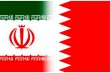 عادی‌سازی روابط ایران و بحرین نشانه افول هژمونی آمریکا است