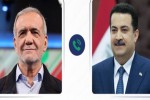 رئیس جمهور منتخب ایران به عراق دعوت شد