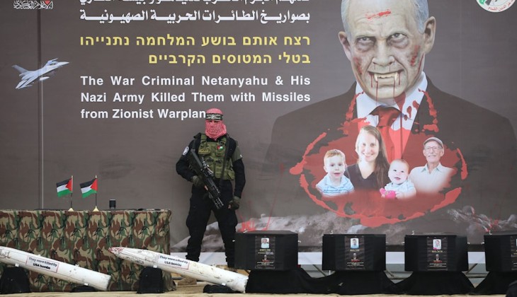 پیام‌های مقاومت در مراسم تحویل اجساد اسرای اسرائیلی