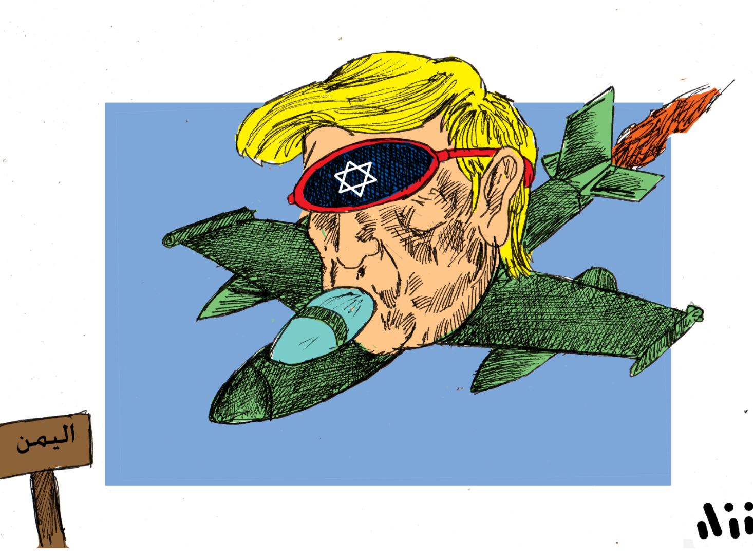 تجاوز آمریکا و رژیم صهیونیستی به یمن